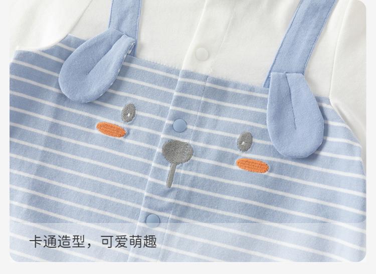 David Bella Men's Pure Cotton Climbing Clothes Spring Clothes New Baby Antibacterial and Mite proof jumpsuit