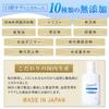 Whitening Mouthwash, Periodontal Disease, Cavities, Bad Breath Care, Liquid Toothpaste with Refreshing Agents, Kirarich, 500ml