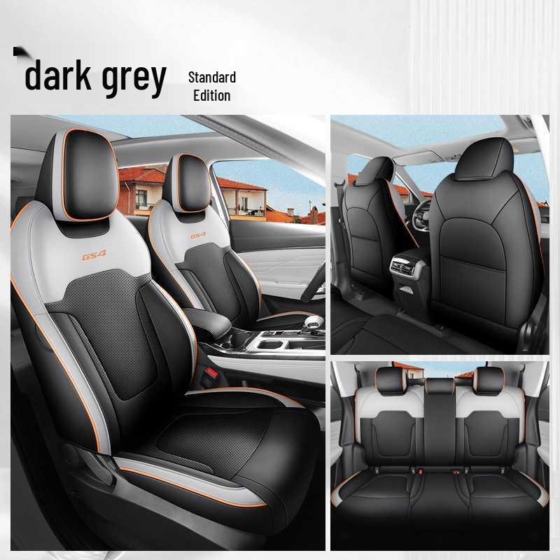 2025 Trumpchi GS4MAX All-Season Leather Car Seat Cushion