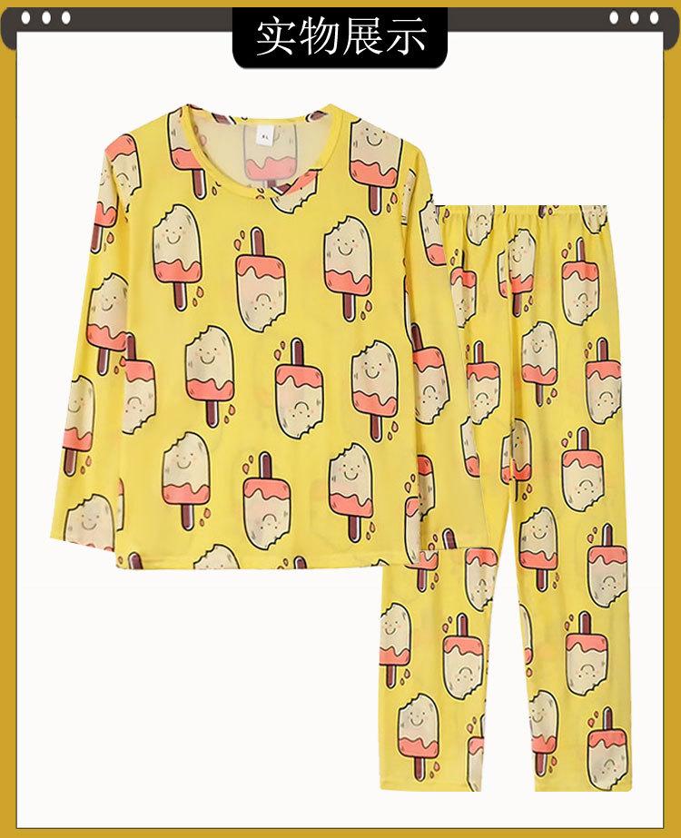 Pajamas Female Cute Fun Cartoon Long-sleeved Round Neck Fresh Small Ice Cream Can Be Worn Outside Loungewear Large Size Suit