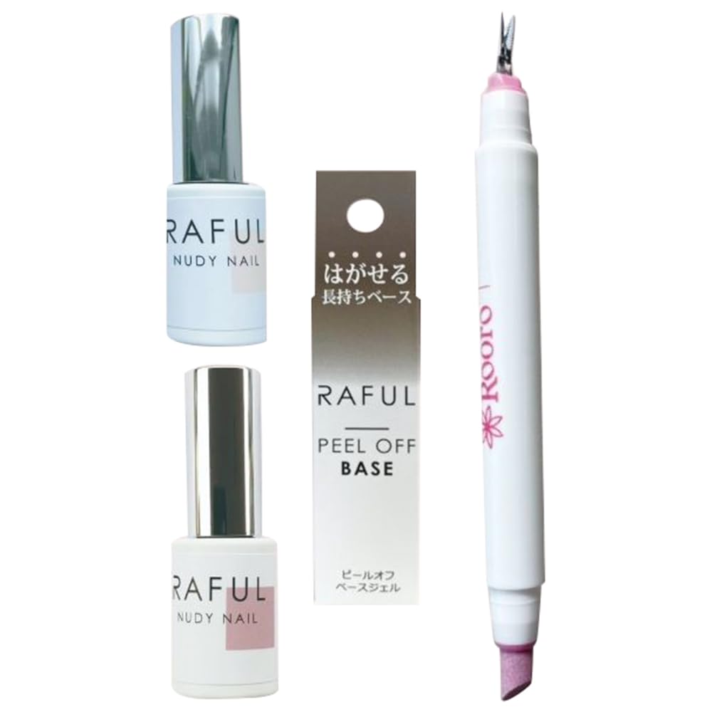 

Rooro RAFUL Nude Nail Polish Base Cuticle Care Set Gel (2 colors) + Peel-Off + (One-Step RF-DSET)