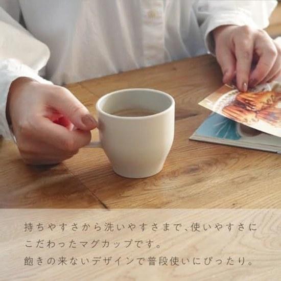 IJ Unbreakable Small Mug Cup Microwave Dishwasher Safe Coffee Tea 180ml Made Japan Easy Use Home Party Outdoor Kids Cute Stylish Soft Gray Plastic 100
