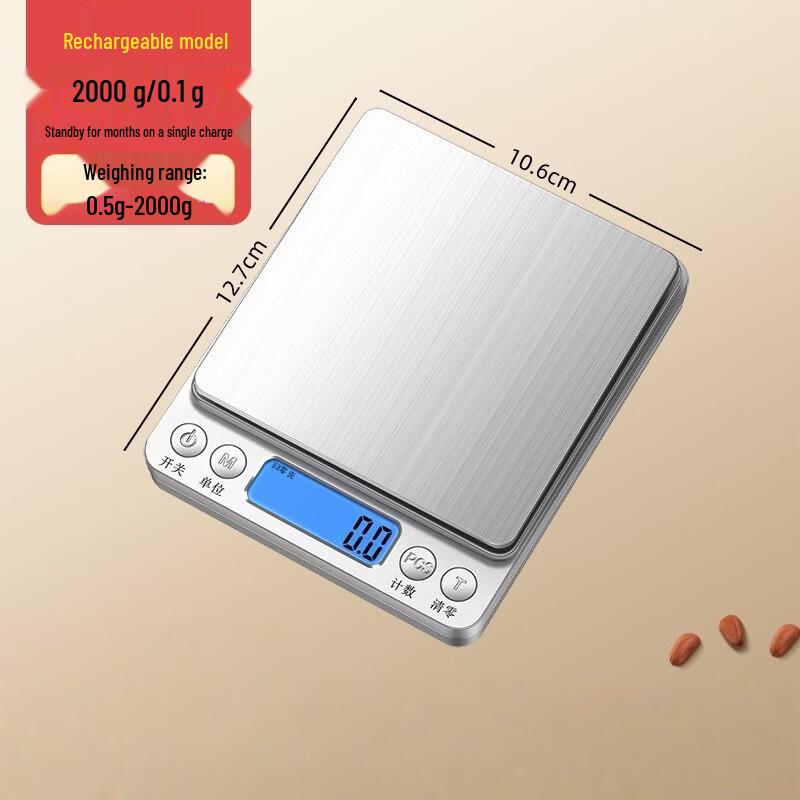

YEANTEEN High-Precision Digital Kitchen & Jewelry Scale