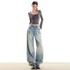 Women's Retro Autumn Straight-Leg Washed Jeans - Loose Floor-Length Wide Leg Design