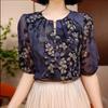 French Retro Printed Round Neck Mid Sleeved Shirt for Women's Summer New Design Sense All Match Fashion Top for Women