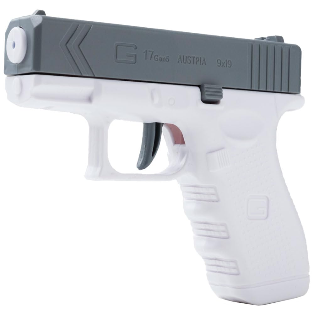 Набор из 2  Улыбающихся пистолетов , чтобы вызвать улыбку у детей, Дальность 3-4 м, Идеально для игр с водой, летних фестивалей, Детей и взрослых, Идеально для пляжа, ванны, бассейна и