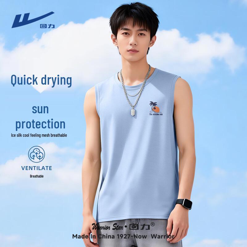 Warrior Men s Lightweight Ice Silk Athletic Tank Top 4XL