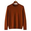 2025 Men's Round Neck Fine Wool Sweater: Solid Color, Lightweight, for Spring/Autumn