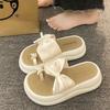 Thick Bottom Heightening Bow Toe Women's Outer Wear In Summer 2025 New Fashion Versatile Casual Beach Cool Slippers