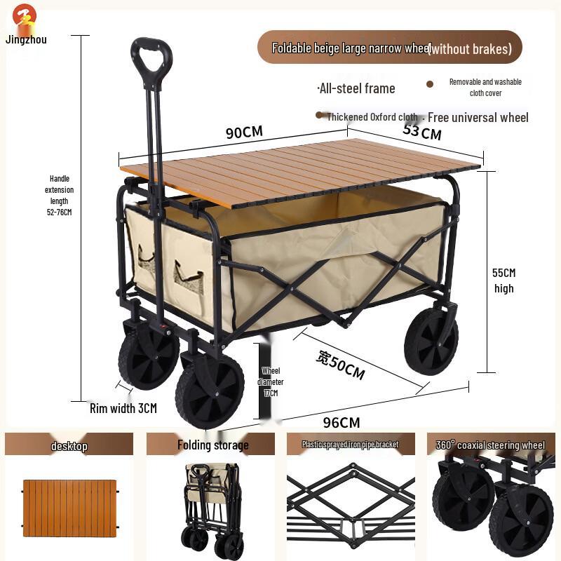 Jingzhou Foldable Outdoor Utility Wagon