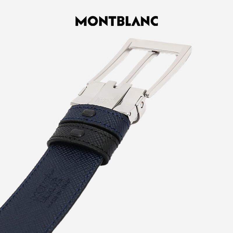 Montblanc Men's Reversible Cut-to-Size Leather Belt