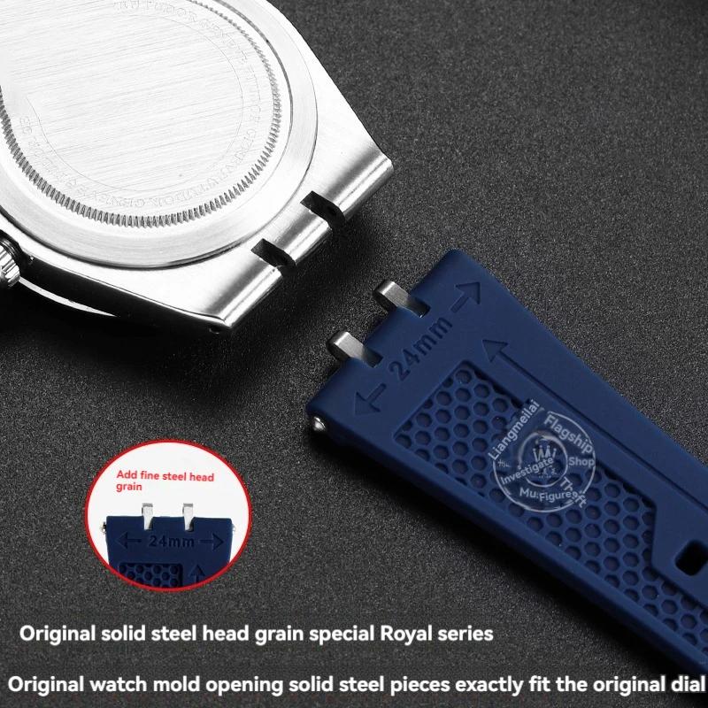 Rubber watchband For Tudor Royal Series M28600 M28603 Tito dial 41mm modified Waterproof silicone men strap accessories