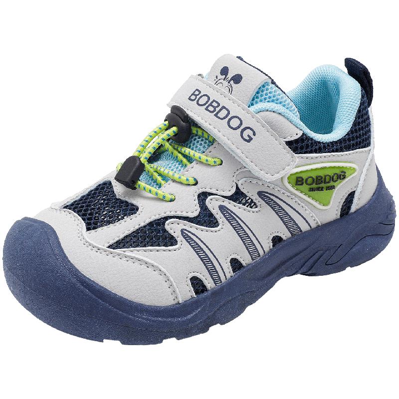 BOBDOG Kids Summer Sport & Casual Shoes 32