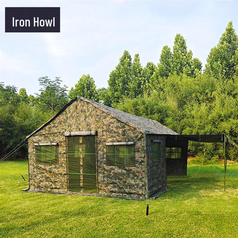 24sqm Outdoor Military Dining Tent