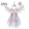Cupid Wings for Valentine Day Angel Feather Wing Kids Girls, Colorful Elf Decorative Events Costume Birthday Party, Fairy Cosplay, Halloween,