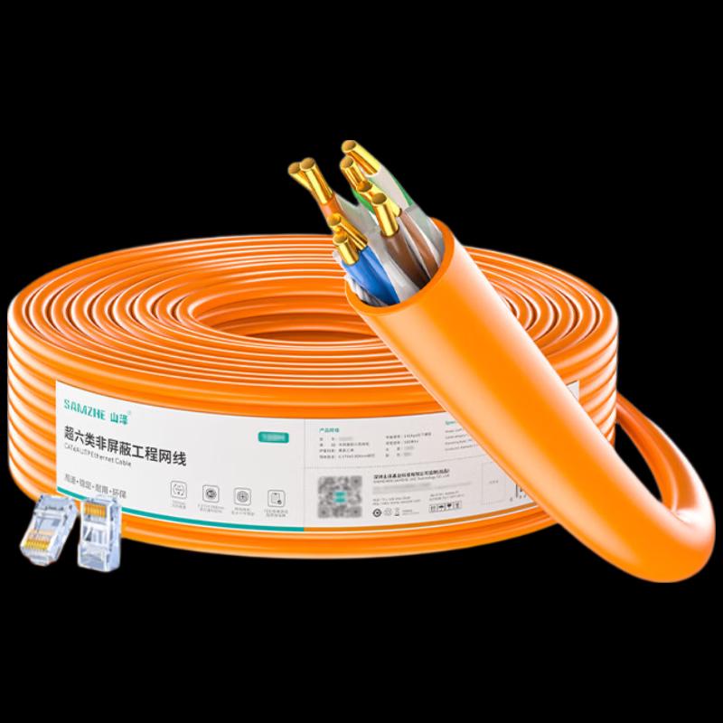 SAMZHE CAT6A Unshielded Ethernet Network Cable