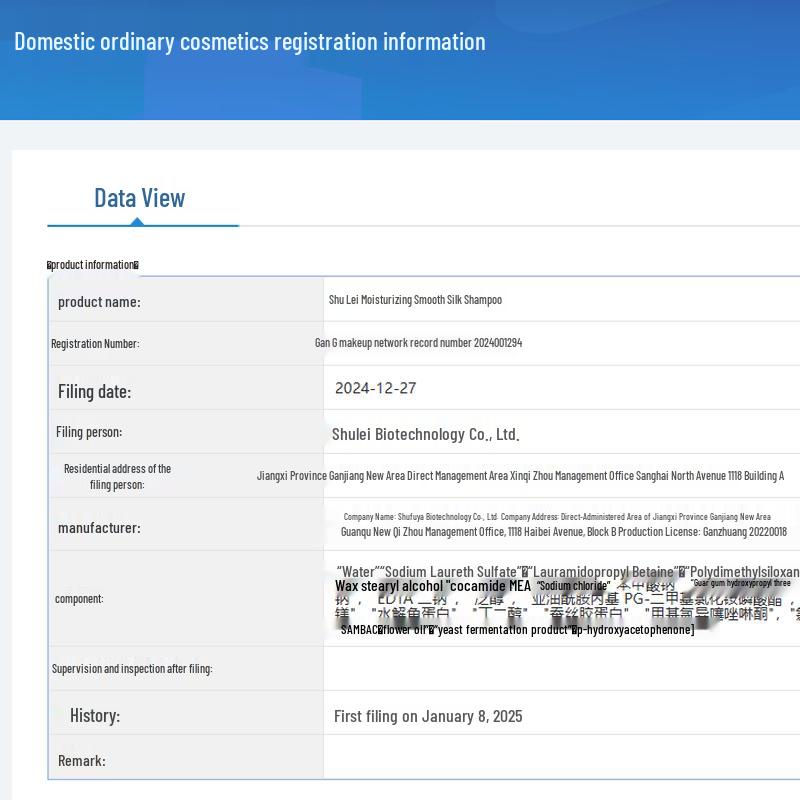 Selsun Botanical Essential Oil Smoothing Hair & Body Care Gift Set