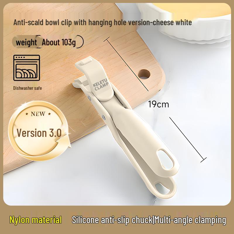Silicone Anti-Scald Non-Slip Bowl Grip - Heat Insulation Multifunctional Kitchen Clip for Steaming, Plates, and Pots.