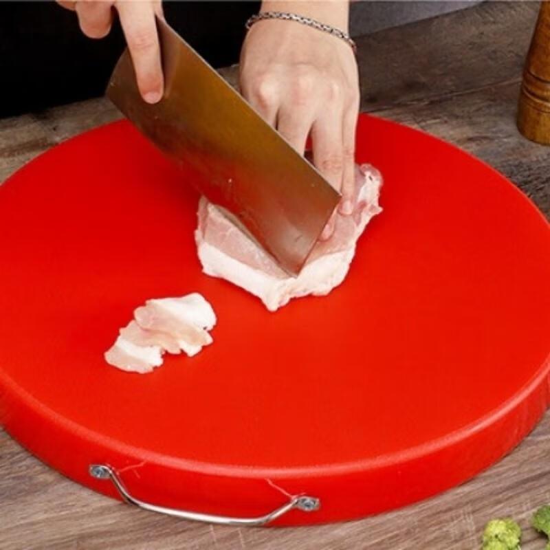 

JingJingRS Round PE Commercial Cutting Board with Handle