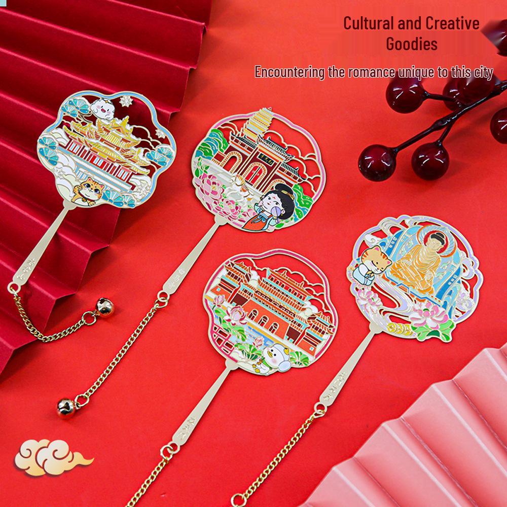Luoyang Longmen Grottoes Fan-Shaped Metal Bookmark - Chinese Style Souvenir