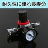 RINHAPI AR-2000 Pressure Regulator, 0-145PSI, Air Adjustment Valve, Compressor