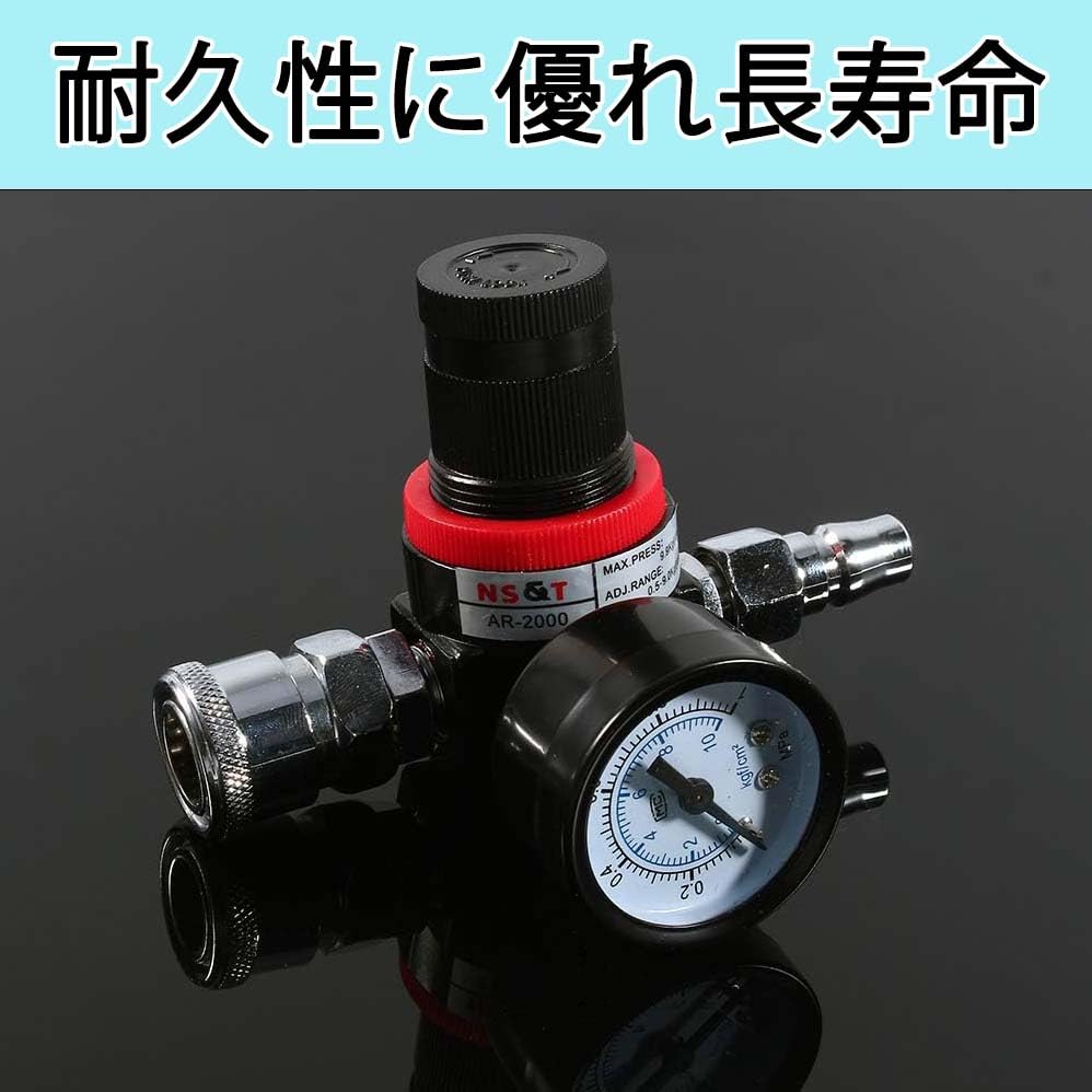 RINHAPI AR-2000 Pressure Regulator, 0-145PSI, Air Adjustment Valve, Compressor