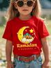 Moon Star Ramadan Print Girl Clothes Eid Mubarak Kid T-Shirt Islamic Muslim Outfit Short Sleeve Tops Holiday Children's Clothing
