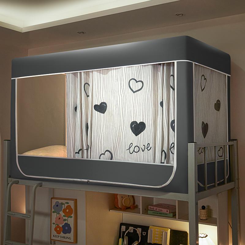 2026 Summer Dustproof Blackout Bed Curtain & Mosquito Net for Dorm Bunks