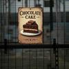 Retro Chocolate Cake Metal Sign, Vintage Rustic Iron Wall Art for Cafe Garden Bathroom, 7.8x11.8 Inch