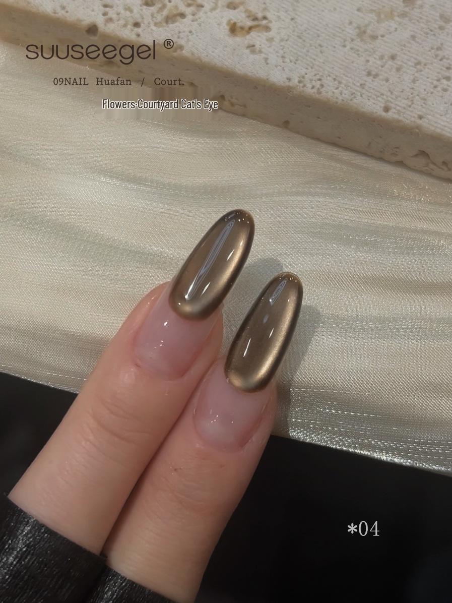 

Autumn/Winter 9-Color Floral Cat Eye Gel Nail Polish Bundle