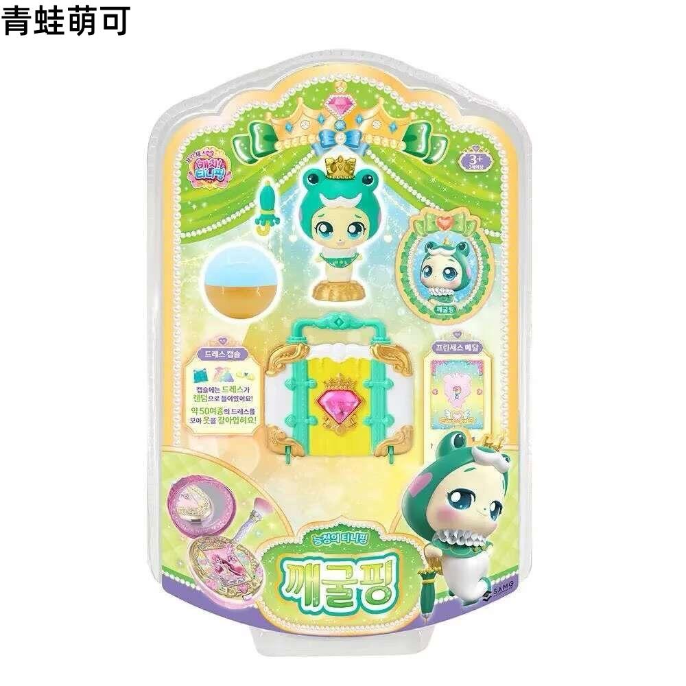 New Original Teenieping Character Season 7 Moon Toy Kawaii Accessories For Girls Play Set Cute Birthday Gifts