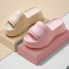 Women's Non-Slip Height-Boosting Beach Slippers - 7cm Thick Sole, Fashionable Outdoor EVA Footwear