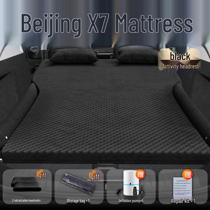 Beijing X7 SUV Air Mattress: Rear Seat & Trunk Sleeping Mat for Car