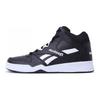 Reebok Royal BB4500 Mid Cut Comfortable Versatile Basketball Shoes Unisex sneaker Black White FV3179