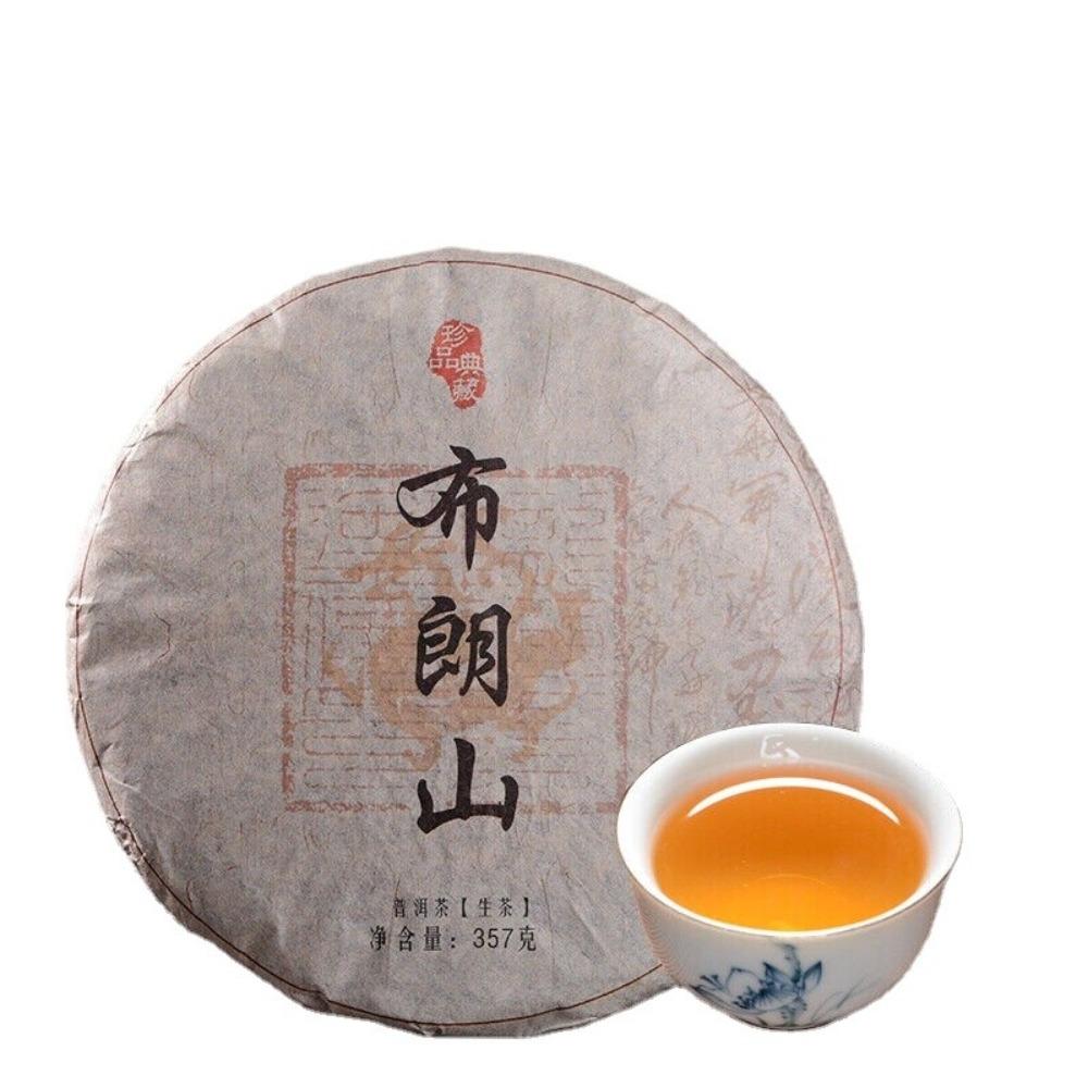 357g Brown Mountain Big Tree Raw Pu-erh Tea Cake Premium Green Tea
