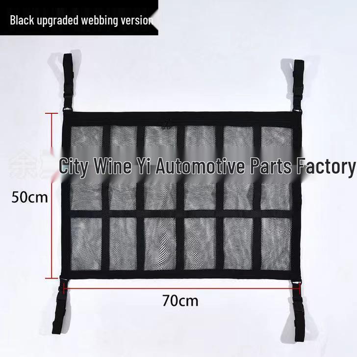 Car Supplies Roof Net Double Zipper Storage Organizer Bag