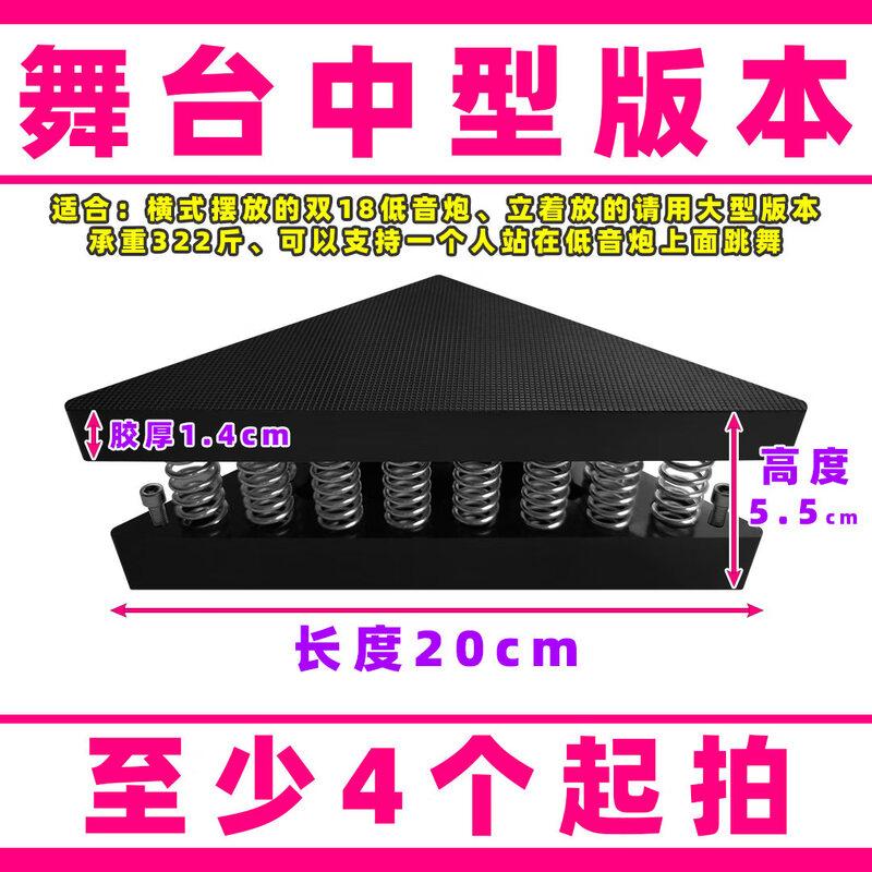 Aokewen Adjustable Spring Speaker Shock Absorber
