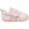 Asics Suku2 Cotla Comfortable Low-Top Kids Casual Shoes Kids Casual Shoes Light-Pink 1144A398-700