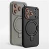 Magnetic Silicone Phone Case For iPhone 17 16 15 14 13 11 12 Pro Max Air Kickstand Ring Holder Cover For iPhone 14 15 16 Plus