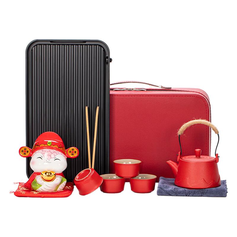 

Year of the Snake Business Gift Set
