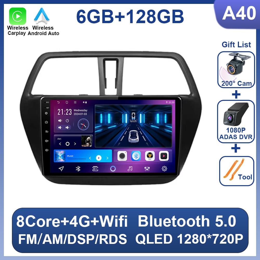 Stereo Head Unit For Suzuki SX4 S-Cross 2014-2017 Car Radio No 2 Din GPS Navigation Bluetooth 8 Core Intelligent System 5G Wifi