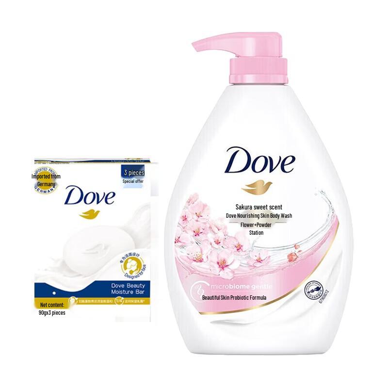 

Dove Cherry Blossom Shower Milk & Cream Soap Bundle