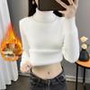 2025 Women's Fleece Knit Round Neck Sweater - Warm, Thick, Plus Velvet One-Piece Base Layer for Autumn/Winter