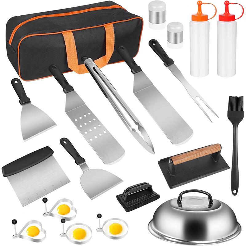 19-Piece Stainless Steel BBQ Tool Set