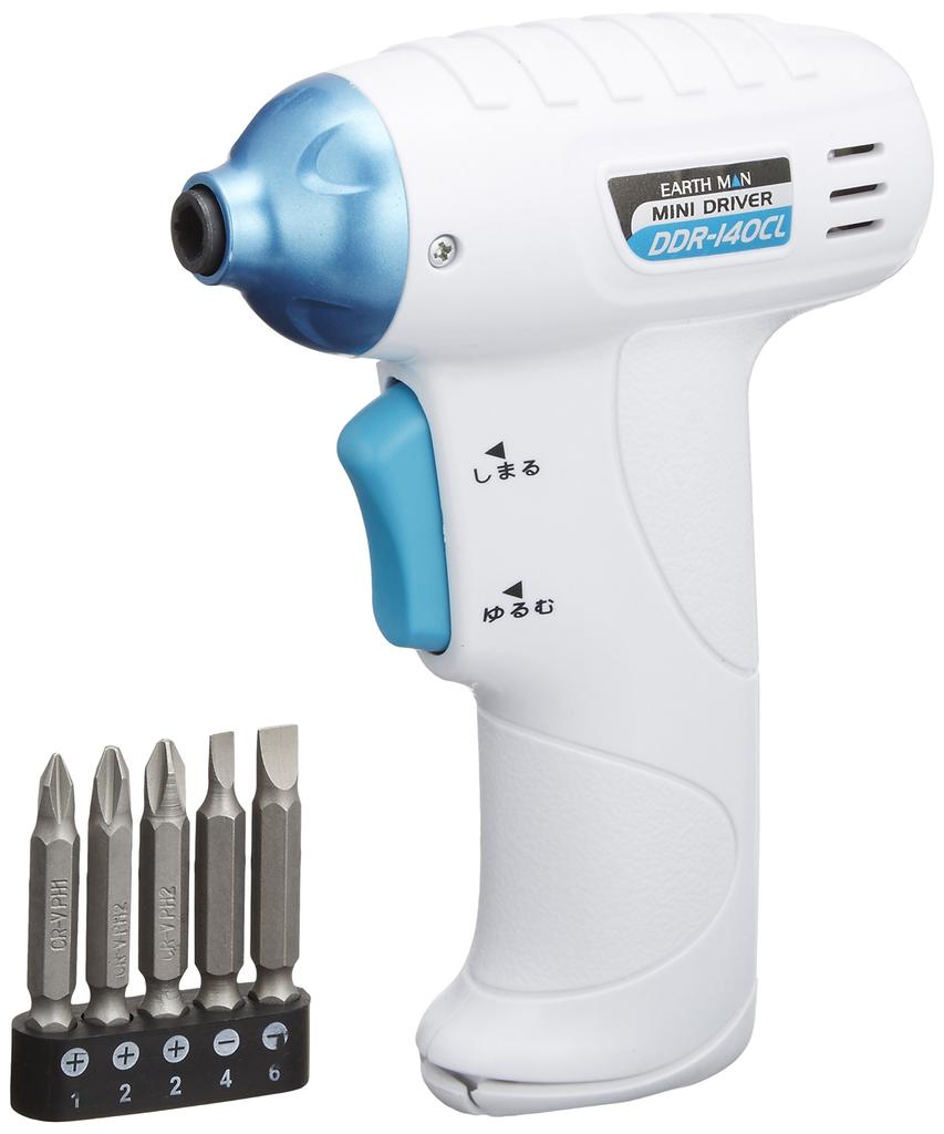 Takagi Mini Screwdriver Battery Operated EARTH MAN 6V Great for Use Electric Small Electric Electric Electric Electronic Impact Electric Mini Drill