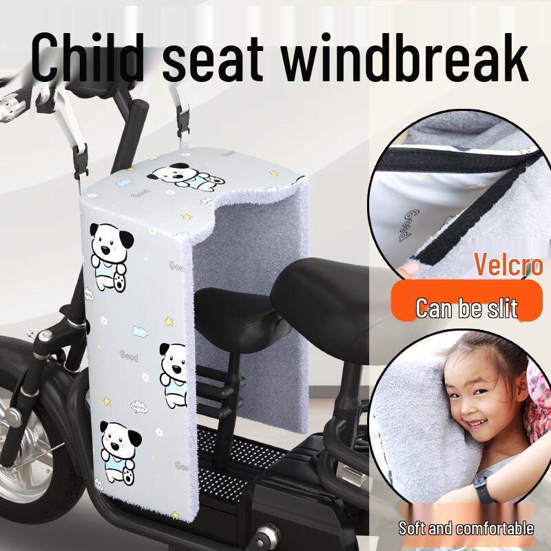 DUTRIEUX Electric Scooter Parent-Child Windproof Cover