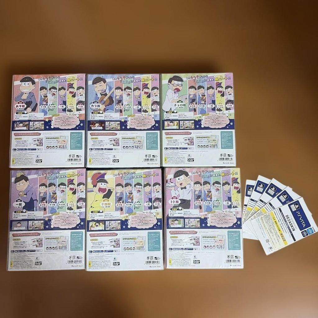 Used Osomatsu-san THE GAME Hachamecha Shushoku Advice - Dead or Wor...