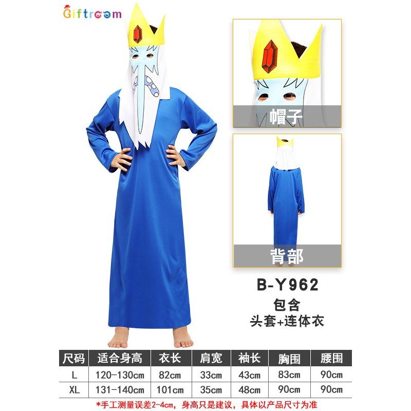 

Детский костюм для маскарада на Хэллоуин, черно-белый костюм-комбинезон «Непостоянство», мантия демона-волшебника, костюм для вечеринки с вставками L