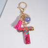 Fashion Tassel Star Ball 26Letters Keychain Colorful Sequins Resin Key Ring for Women Girls Car Handbag Phone Case Pendant Gifts