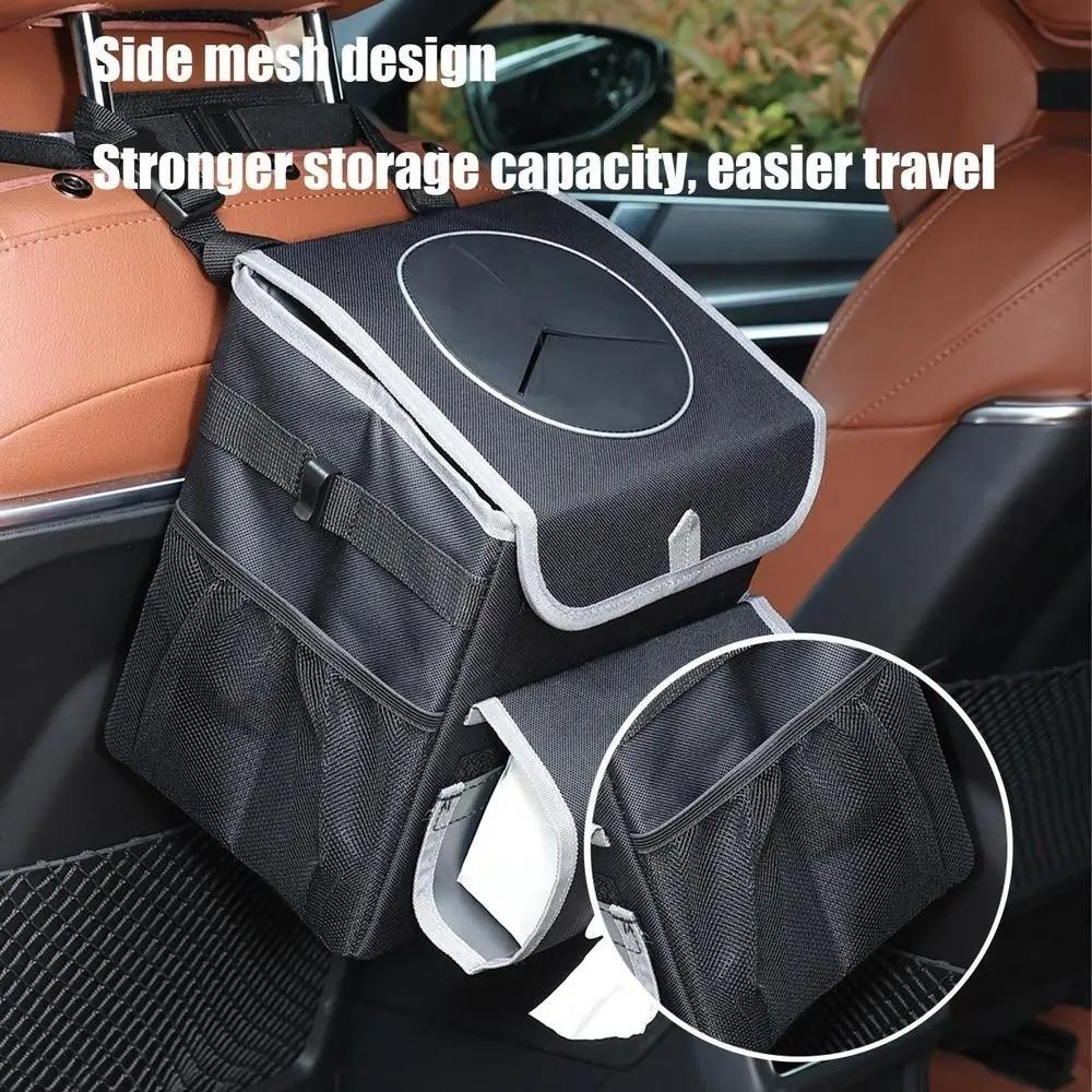 Leakproof Car Garbage Can Foldable Vehicle Waste Management Car Interior Accessories